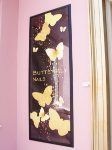Επικοινωνία με το στούντιο περιποίησης νυχιών butterfly nails στο Χαλάνδρι